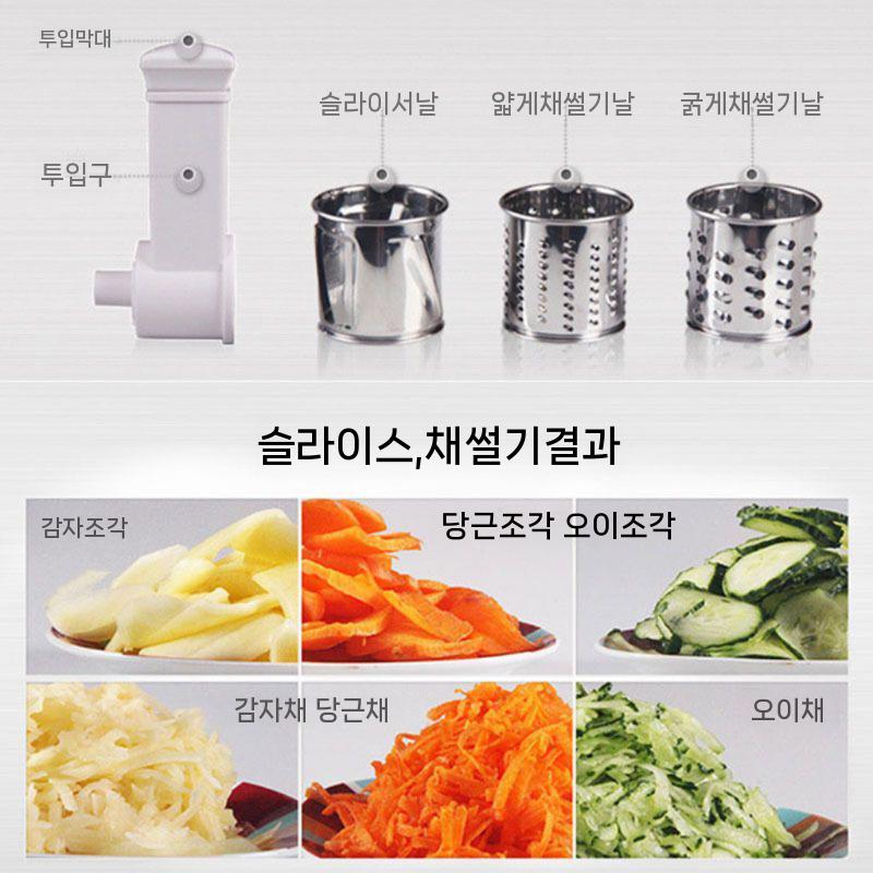 만드는 가정용 반죽 떡기계 구성 반죽기 가정용발효기 가정용제빵기 제빵기 발효기 제과 제빵 - 상세 이미지 5