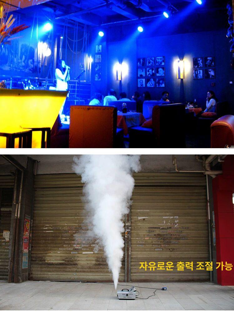 포그머신 안개분사기 무대조명용 방역소독 휴대용 연무 발생장치 실내외겸용 - 상세 이미지 5
