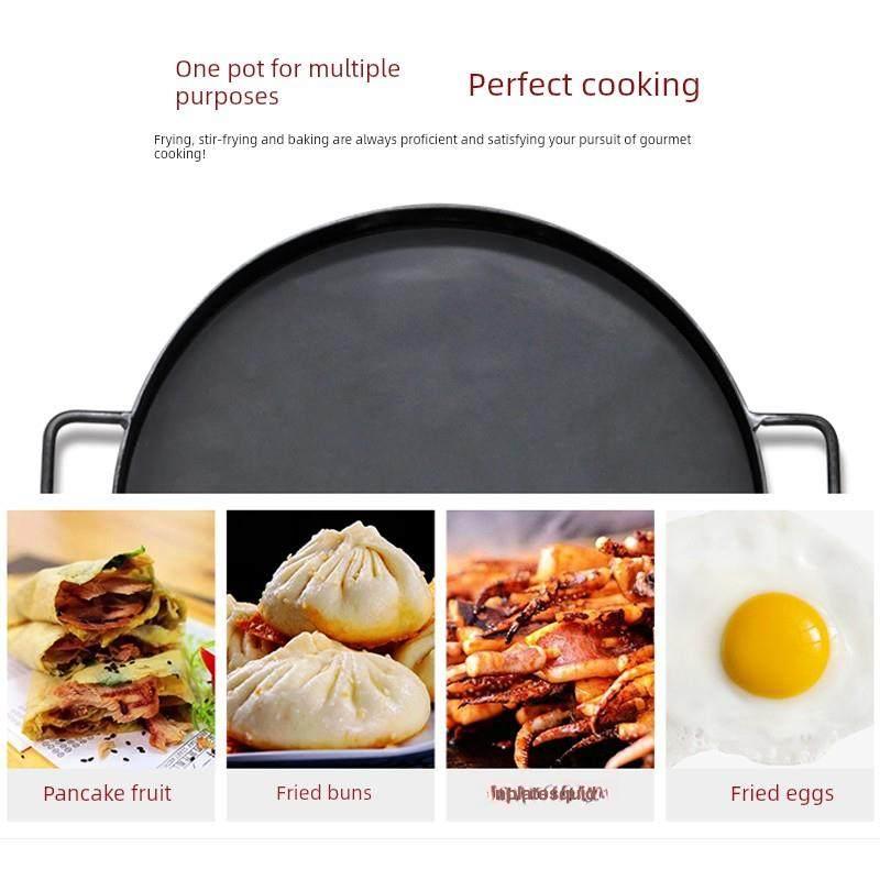 업소용 원형철판 닭갈비 고기 식당 무쇠 그릴 구이 요리판 대형 구이팬 떡볶이 볶음 볶음팬 - 상세 이미지 2