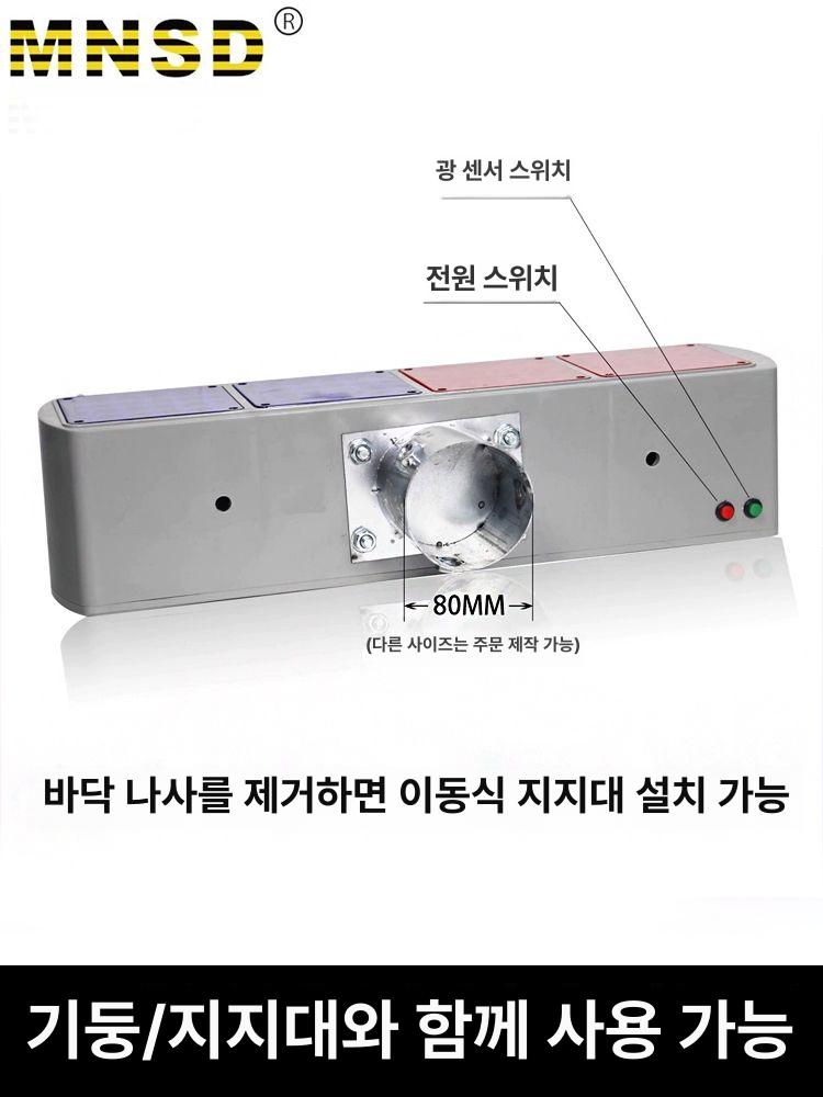 안전등 공사현장경고등 점멸등 안전용품 공사장 주의 건설 태양광경광등 위험경고등 - 상세 이미지 4