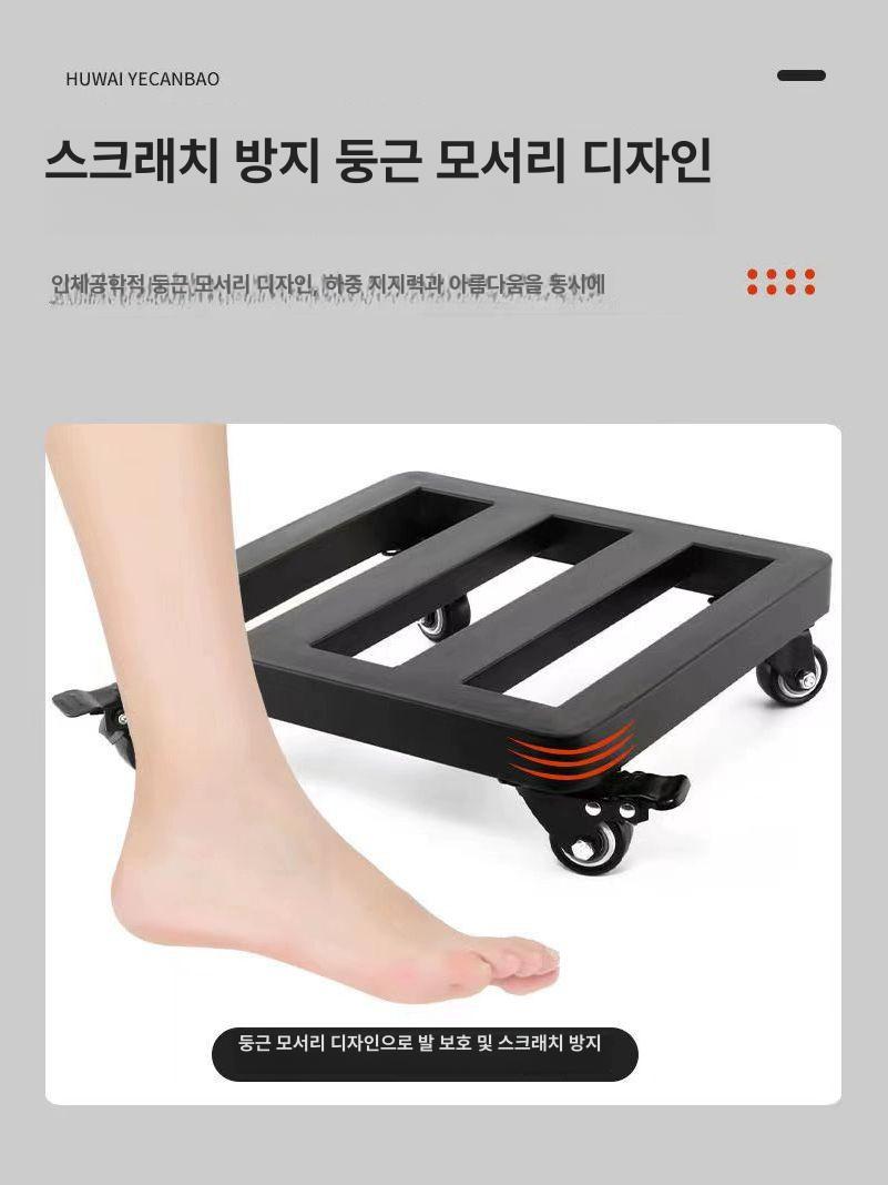 꽃 재배 이동 사각 받침대 바퀴 트레이 블랙 회전형 가방 야외 식물 텃밭 파종기 베란다 - 상세 이미지 3