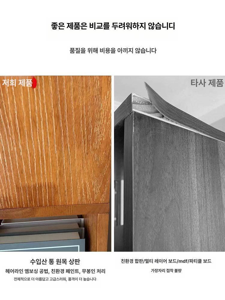 ㄱ자 선반 월넛 원목 거실 코너 수납 책장 오픈 디스플레이 선반대 수납장 책꽂이 벽 우드 - 상세 이미지 4