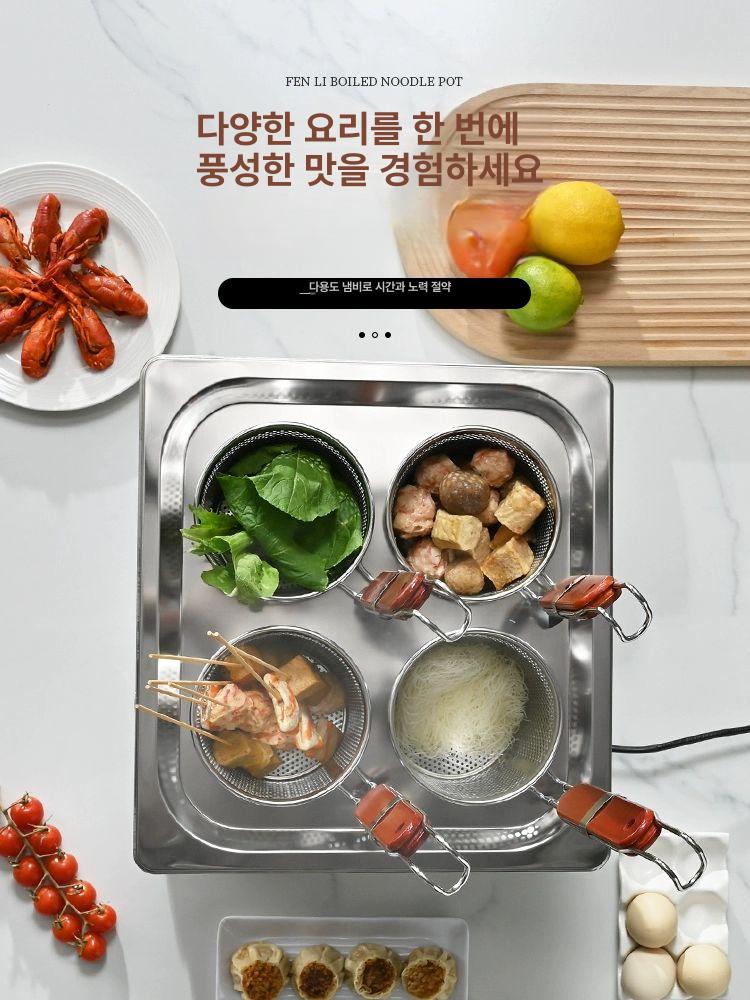 업소용 면탕기 사각 해면기 국수 삶는기계 라면 쌀국수 보일러 스테인리스 - 상세 이미지 5