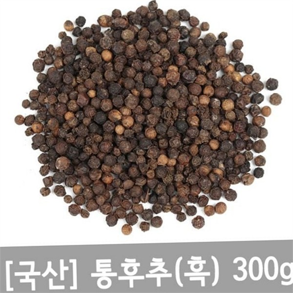갈아먹는 통후추 베트남 흑후추 홀후추 300g 스테이크 요리 - 상품 이미지