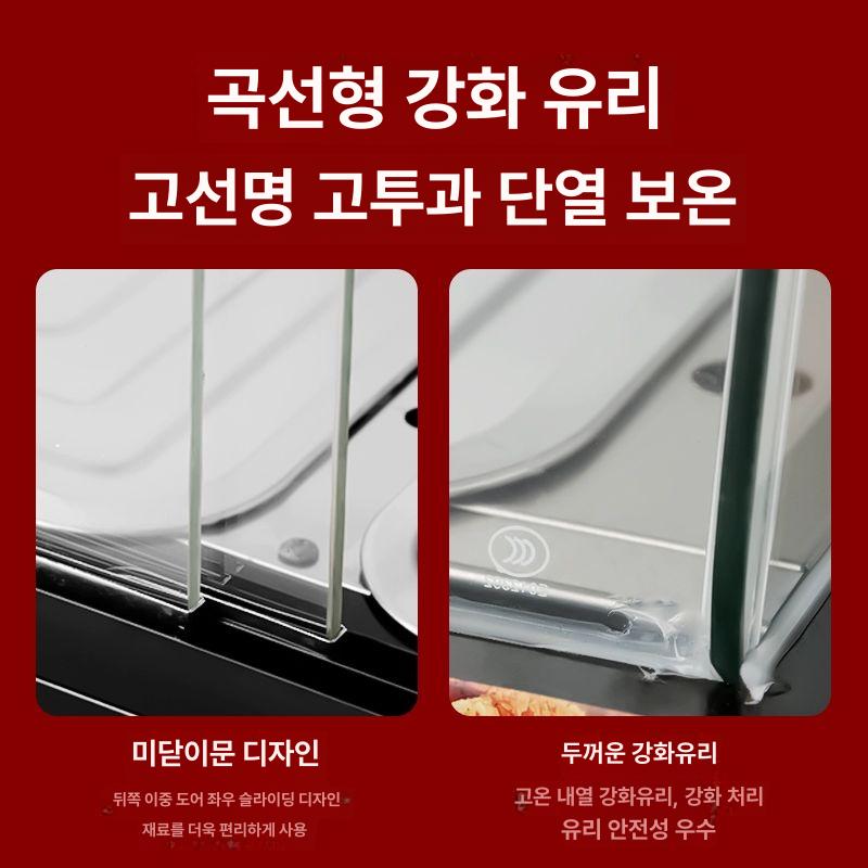 업소용 핫바 쇼케이스 투명 식품 온장고 진열장 카페 레스토랑 매장 음식 보온 워머 디스플레이 - 상세 이미지 5