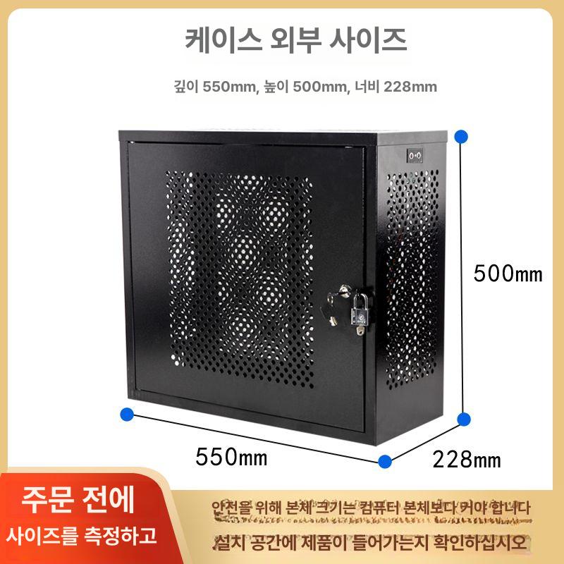 도난방지 잠금장치 본체 거치대 자물쇠 보안 서버랙 캐비닛 잠금함 보관함 열쇠 안전 - 상세 이미지 2