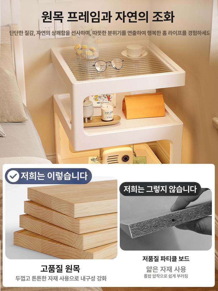 사이드 테이블 협탁 베드 화이트 침실 침대옆 탁상 미니 거실 모던 심플 가구 - 상세 이미지 5