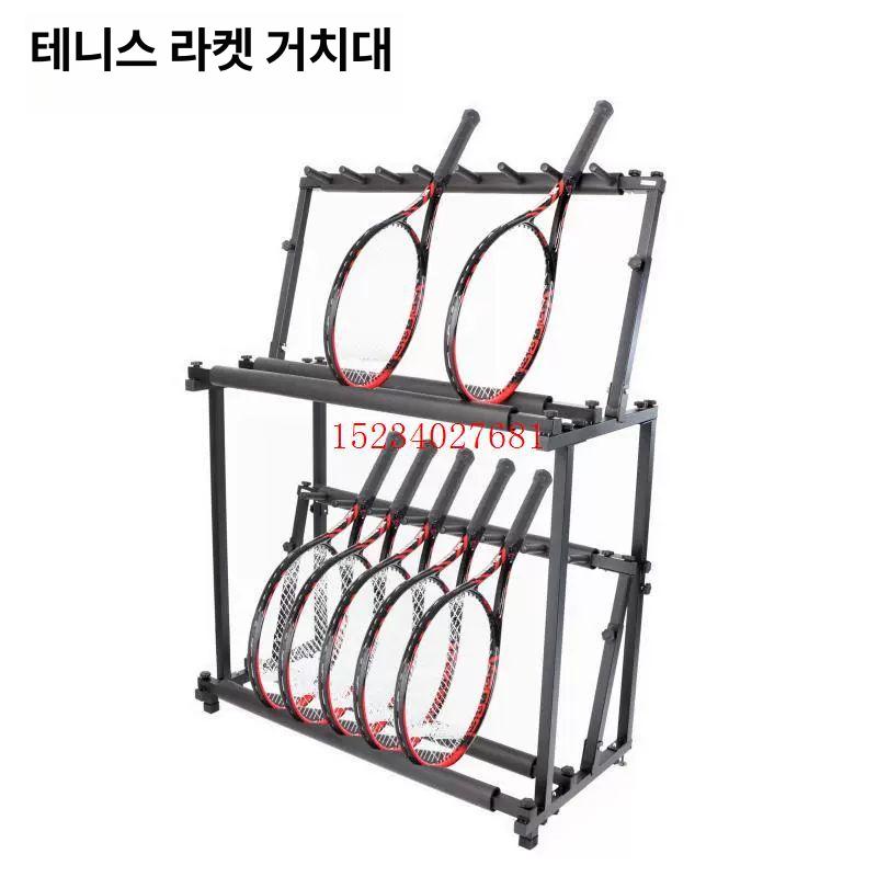 라켓 거치대 테니스 수납렉 랙 홀더 스탠드 대용량 보관 정리함 클럽용 동호회 - 상세 이미지 3