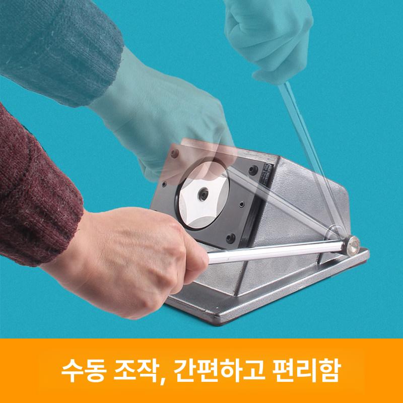 뱃지 펀칭기 원형 종이 홀펀치 공예 타공기계 수동식 커팅머신 구멍내기 - 상세 이미지 4