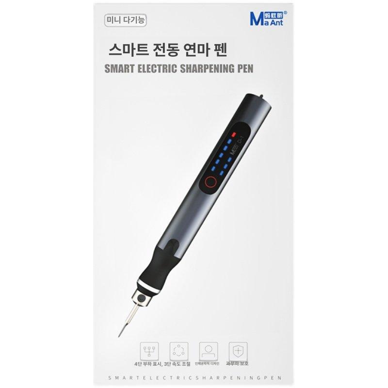 전동조각펜 전각펜 이니셜 목공 각인기 미니 무선 휴대용 충전펜슬 샌딩펜 전동컨트롤 - 상세 이미지 3