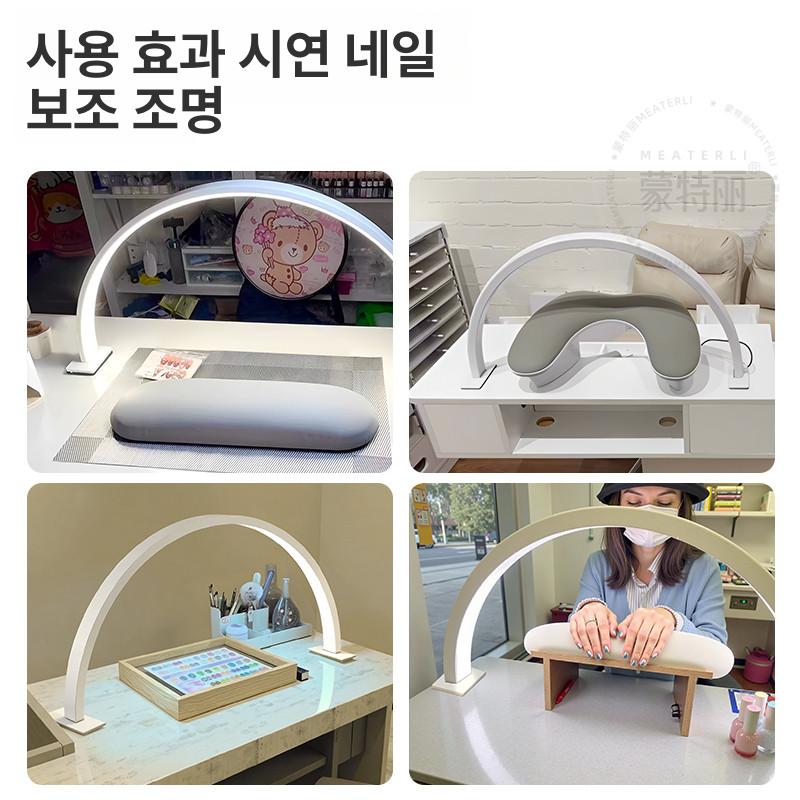 반영구조명 램프 버튼 네일샵 네일촬영 링라이트 링조명 조명스탠드 스위치 작업등 - 상세 이미지 2