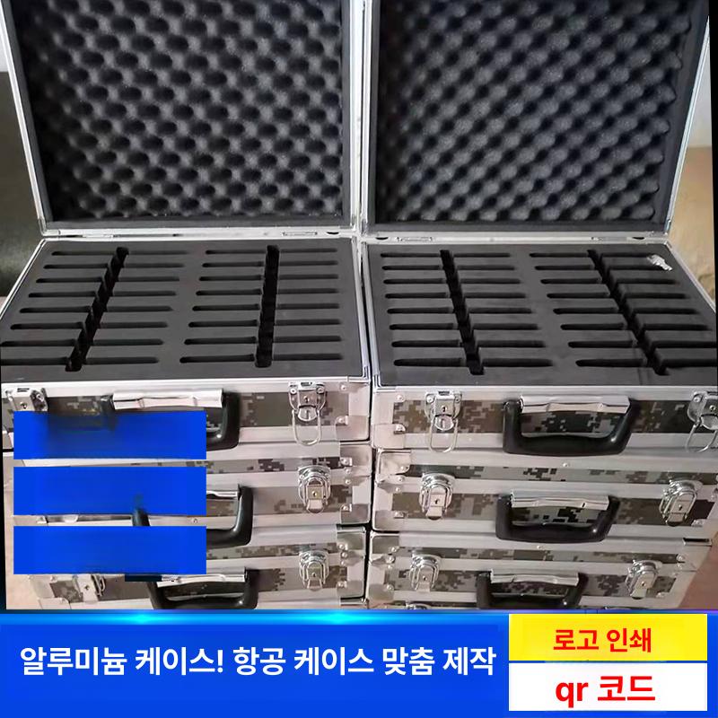 알루미늄 공구함 방수 수납박스 캠핑장비 정리 보관 수공구 도구 정리함 여행가방 - 상세 이미지 4
