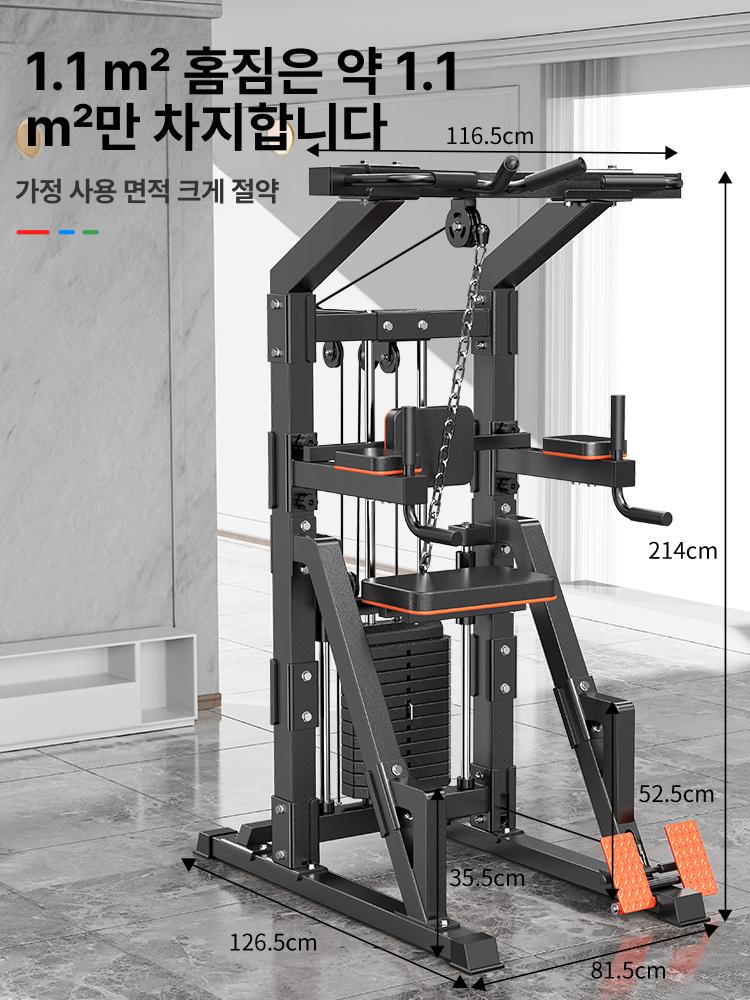 철봉 풀업바 실내 운동기구 자동접이식 턱걸이 머신 벽부착 싱글형 홈트레이닝 헬스바 - 상세 이미지 3