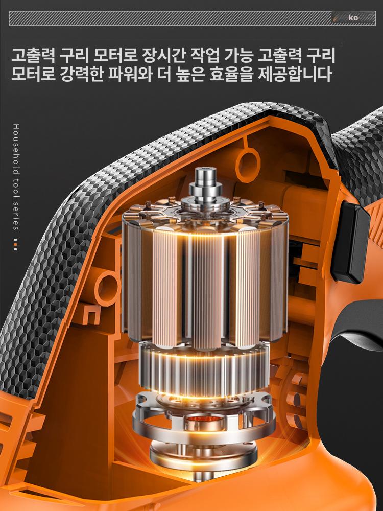 충전식 무선 정원 헤지트리머 가지치기 잔디깎이 전동 정원용 가위 수풀 수목 관리용 전기톱 - 상세 이미지 3