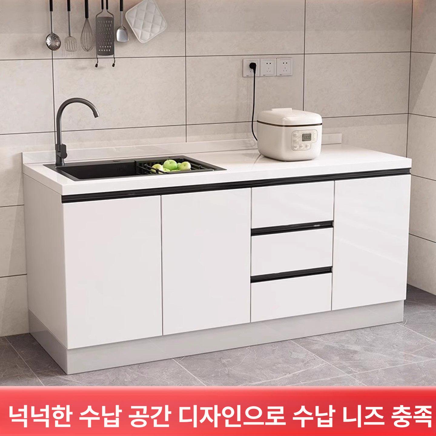 홈바 수납장 주방 하부장 카페 조리대 싱크장 정수기 선반 1200 이미지 6