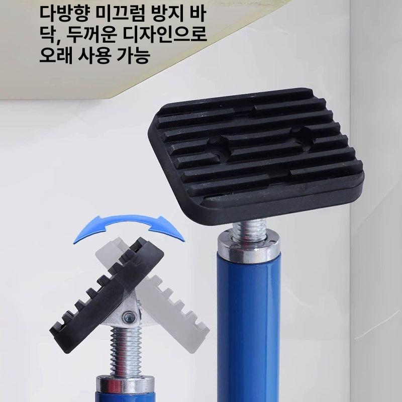 하중 지지대 벽고정 높이 브라켓 심플 보조발 기둥 지지봉 고정대 벽선반 선반받침대 - 상세 이미지 4
