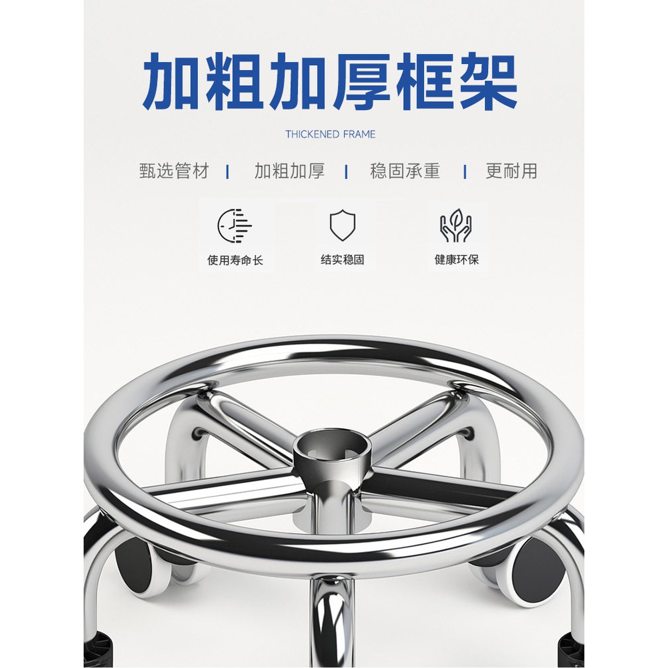 앉은뱅이의자 보조 의자 바퀴 짧은 이동식바퀴의자 1 프로셀러 오바디체 무빙의자 블랙 물결 징 - 상세 이미지 3