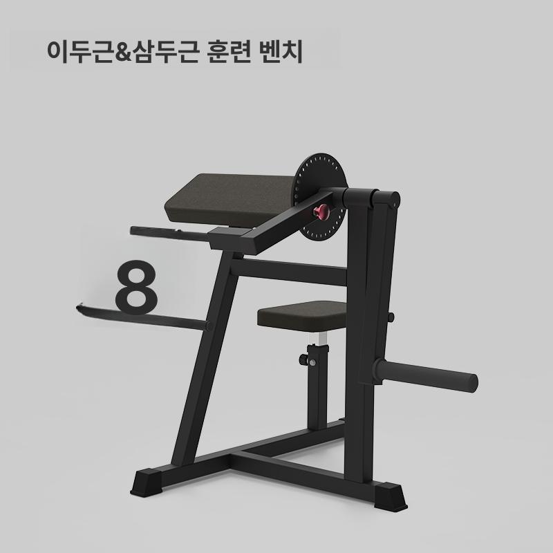 홈짐 백익스텐션 머신 복근 하이퍼익스텐션 운동기구 다기능 조절식 글루트 운동 의자 - 상세 이미지 2