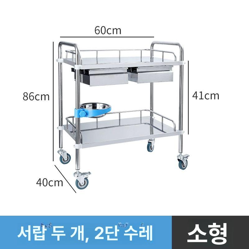 드레싱카 이동식 유닛 수술실 간호 기구 수납 클리닉 웨건 휴대형 다기능 진료 보관함 - 상품 이미지