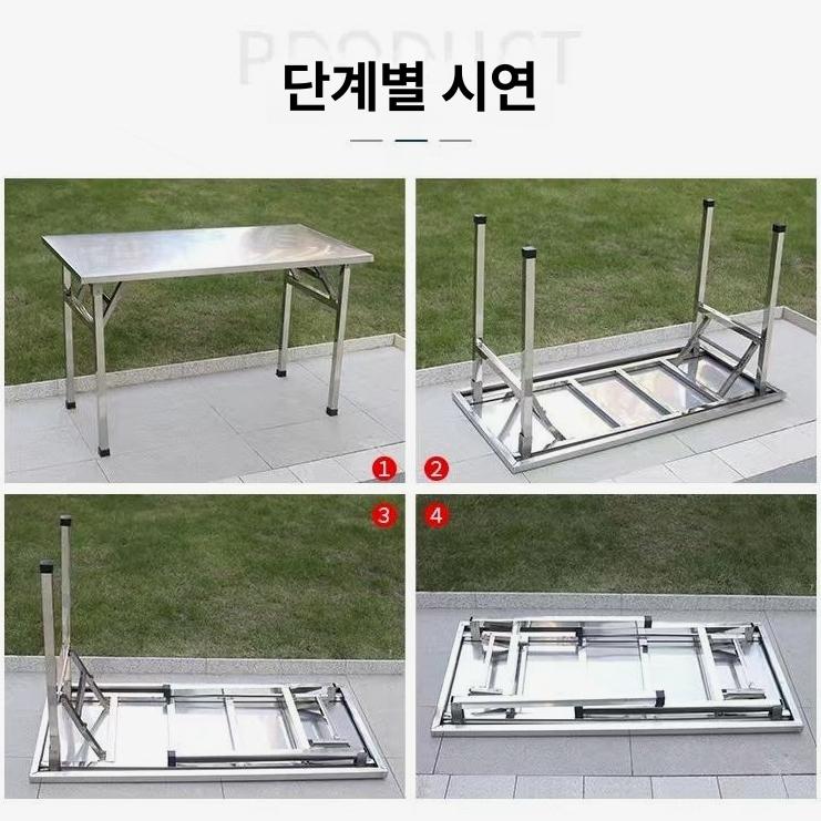 캠핑 바베큐 접이식 테이블 스테인리스 원형 사각형 야외 피크닉 휴대용 가정용 정원용 방수 - 상세 이미지 4