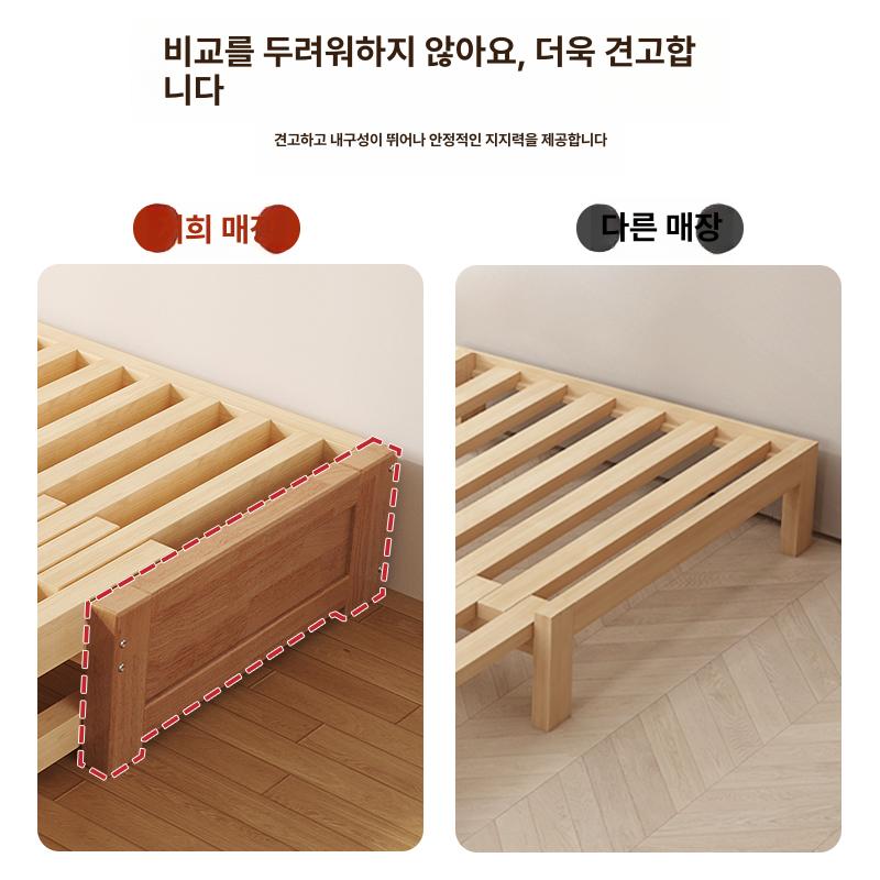 원목 슬라이딩 침대 다기능 확장형 수납 단품 싱글 베드 접이식 간이 침구 조절식 - 상세 이미지 4