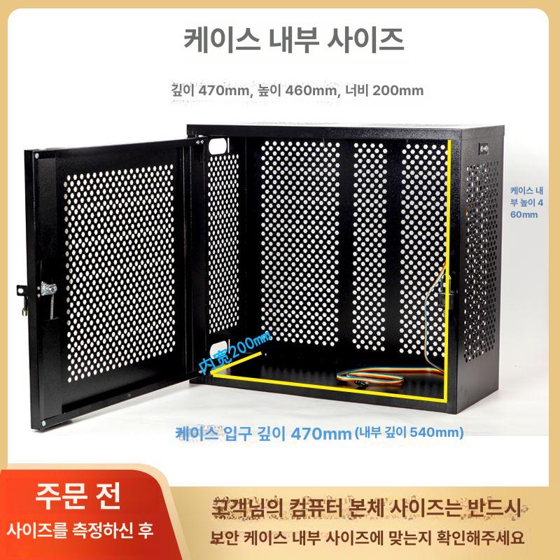 도난방지 잠금장치 본체 거치대 자물쇠 보안 서버랙 캐비닛 잠금함 보관함 열쇠 안전 - 상세 이미지 3