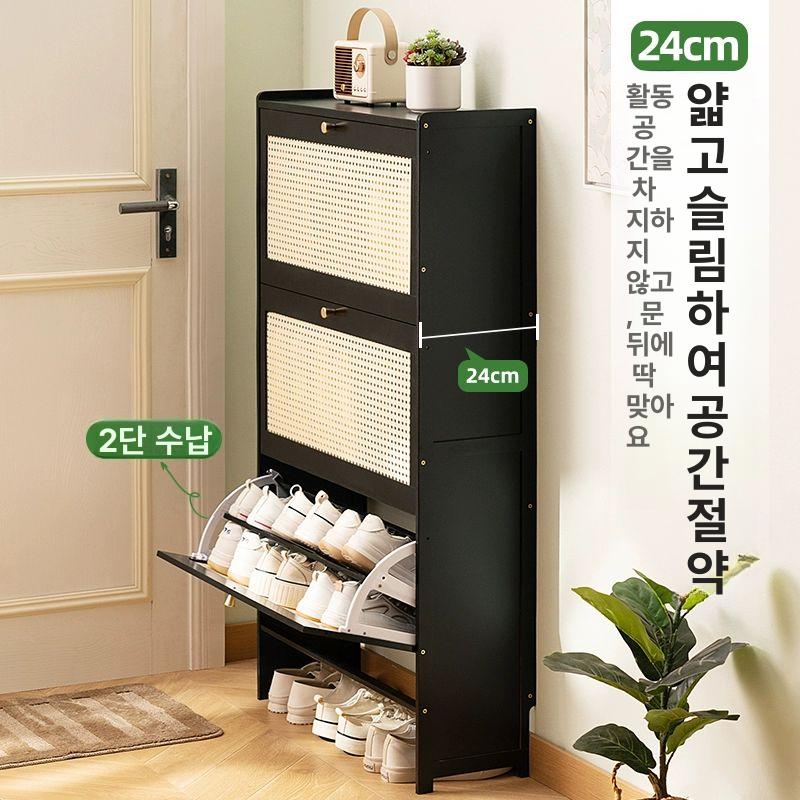 수납장 슬림신발장 현관 가정용 초슬림 사무실 슬림형 신발정리대 단문형 북유럽 - 상세 이미지 3