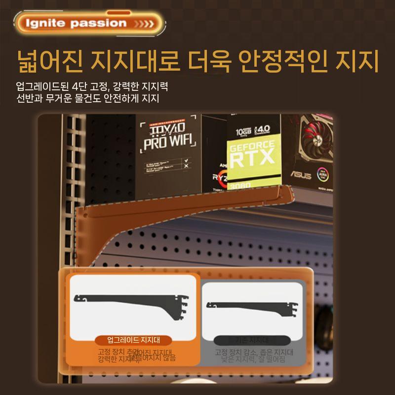 수납용 파티션 선반 메쉬보드 벽면 철제 타공판 메쉬망 스탠드 걸이 진열대 벽걸이 걸이대 Bright White 75x35x190 - 상세 이미지 5