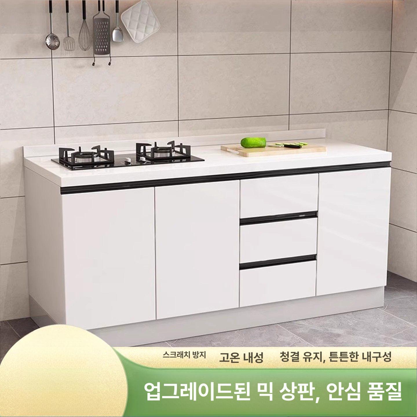 홈바 수납장 주방 하부장 카페 조리대 싱크장 정수기 선반 1200 - 상세 이미지 3
