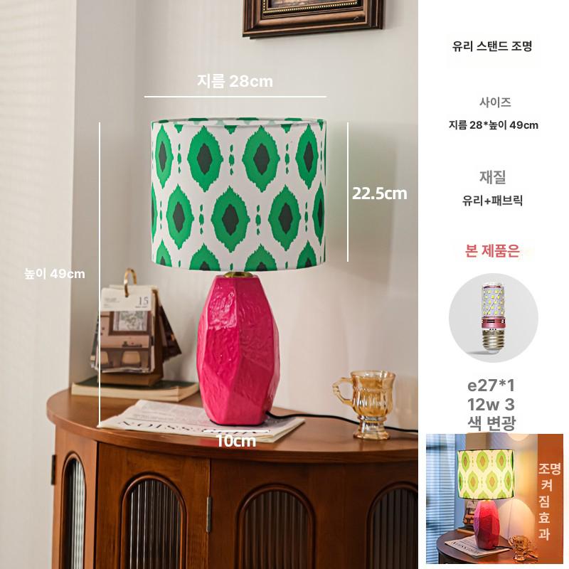 북유럽 감성 빈티지 스탠드 카페 조명 따뜻한 무드등 침실 독서 탁상 레트로 인테리어 조명기구 - 상품 이미지