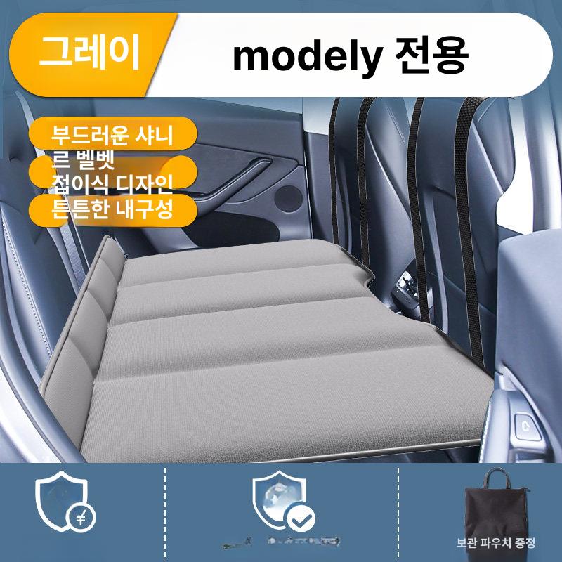 차박 매트 자동차 뒷좌석 평탄화 보드 접이식 캠핑 침구 SUV 세단 확장형 수면 용품 - 상품 이미지