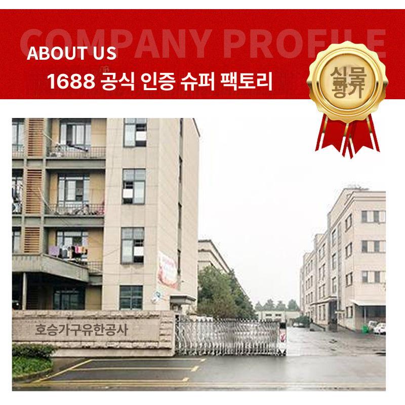 영화관 강당의자 공연장 포토존 관중석 디자인 인테리어 관람석 체어 극장의자 객석 - 상세 이미지 4