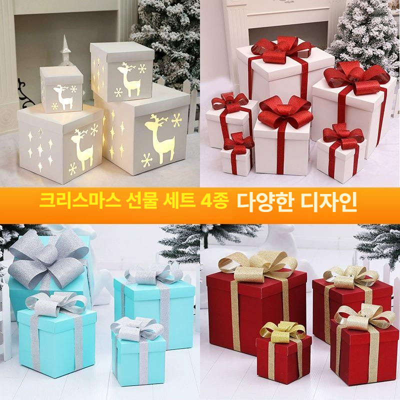 결혼식 상자 크래프트 선물용 리본이 뚜껑이 웨딩 공예 포장용 기념일 기프트 장식 - 상세 이미지 2