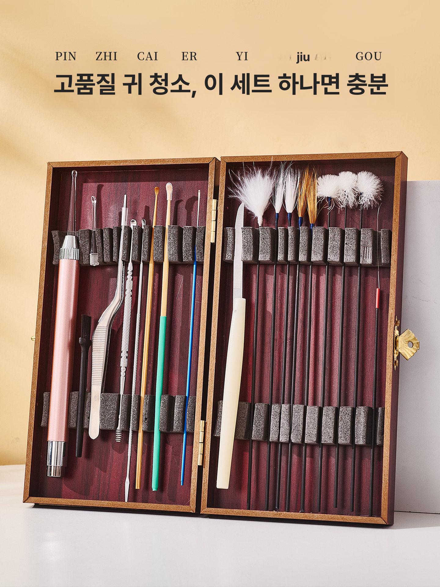 베트남 귀이개 전문가용 솜털 귀후비개 니들 귀청소도구 보관함 손잡이 가족용 박스 - 상세 이미지 3