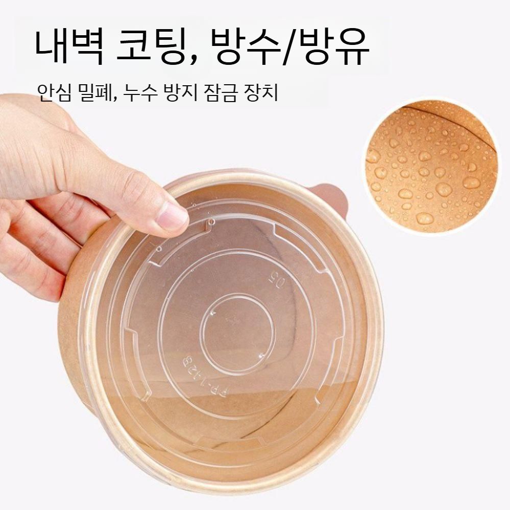 크래 패스트푸드 도시락 배달포장상자 종이 일반일회용도시락 위생도시락 도시락용기 은박도시락 - 상세 이미지 3
