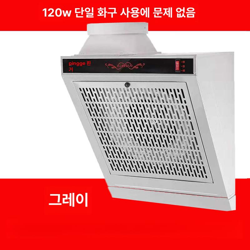 원룸 벽걸이 배기 소형 흡입 아파트환기구 후드팬 배기팬 가스보일러 레인지 공기 급속배기 - 상세 이미지 3