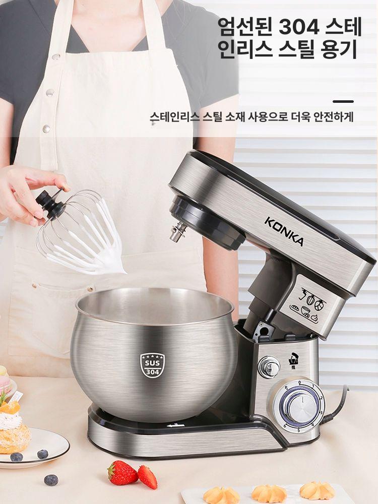 대용량 반죽기 휘핑기 업소용 제과 식당 다기능 스파이럴믹서 혼합기 머신 스탠드믹서 - 상세 이미지 2