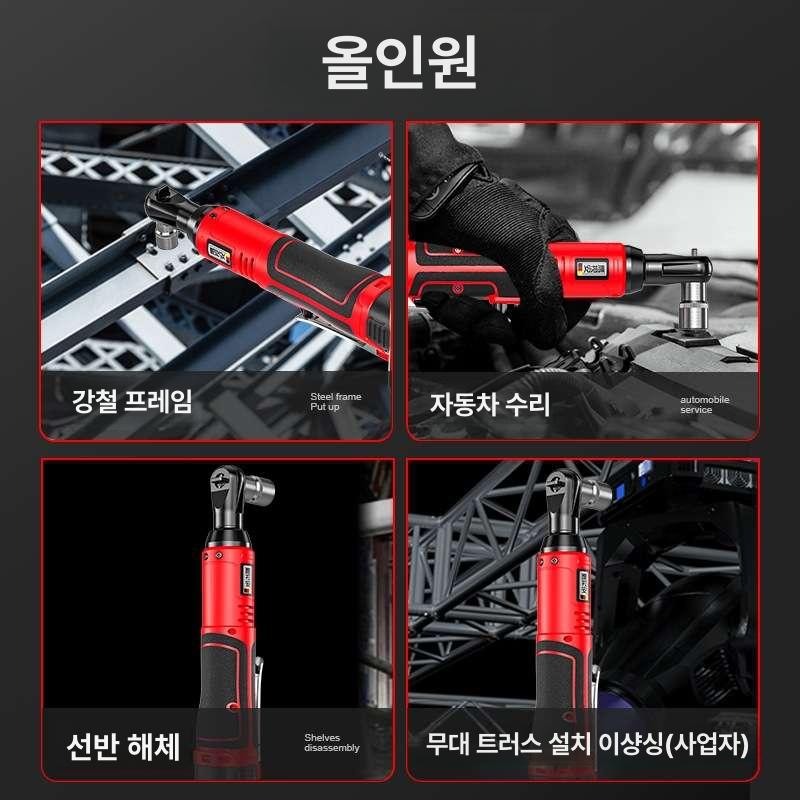 무선 충전식드릴 전기 핸드드릴 공구 핸디 충전드릴 충전드라이버 - 상세 이미지 2