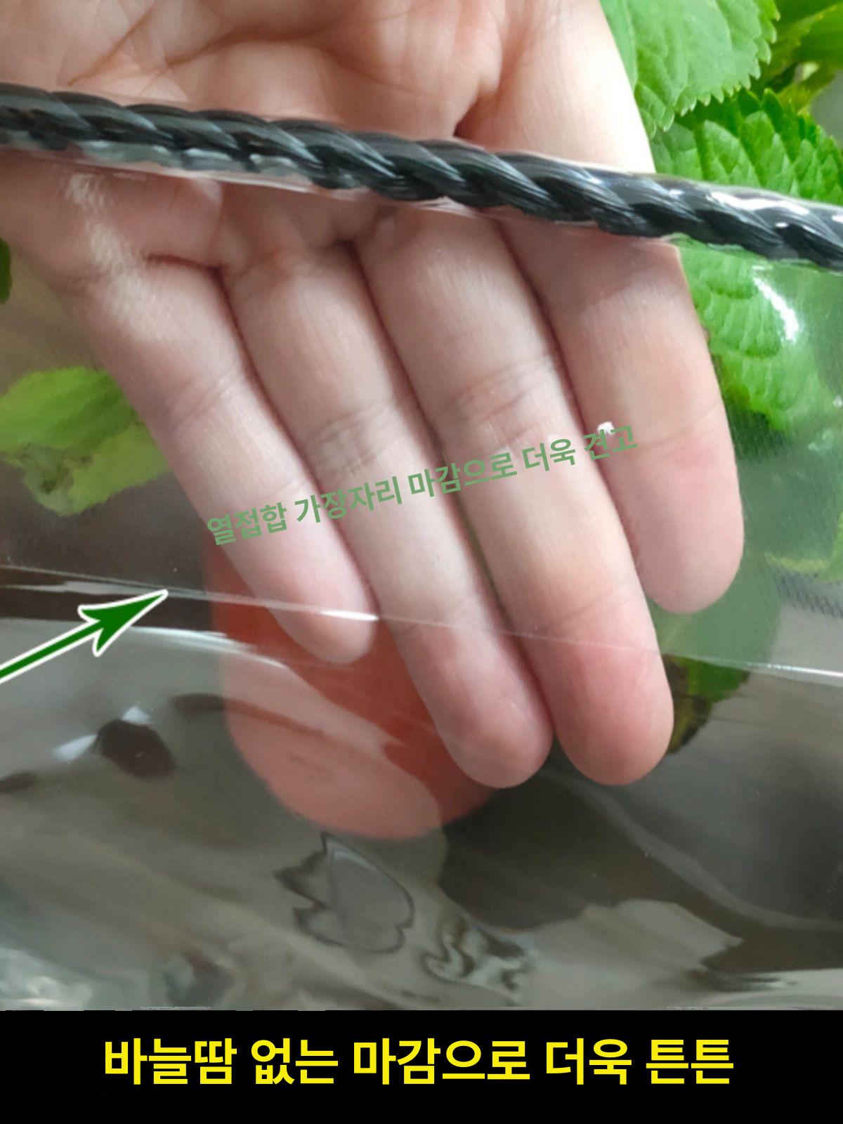 대형 비닐천막 쉘터 덮개 그늘막 베이직 행사용 방풍막 올투명 야외용 자바라 차광막 - 상세 이미지 3