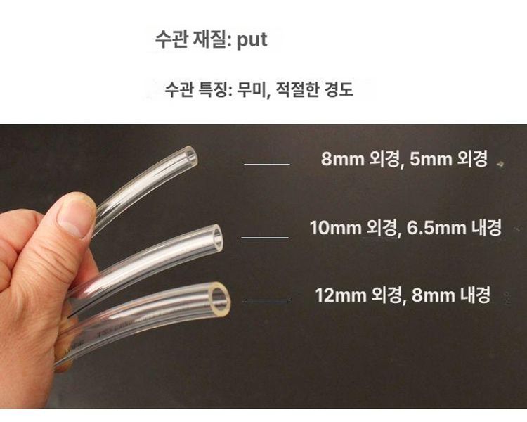 말통 20l 약수 호스 물통 물탱크 투명 대용량 뚜껑 대형 수도꼭지 반투명 석유통 - 상세 이미지 4