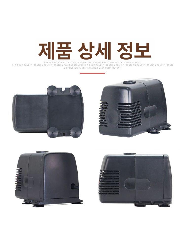 워터 조경분수 물레방아 연못 조형물 야외분수 인공폭포 순환 태양광분수 유수분수 - 상세 이미지 4