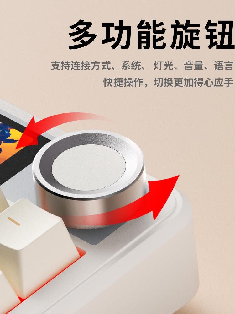 독거미 유무선 기계식 키보드 마우스 세트 멤브레인 무소음 저소음 블루투스 지클릭커 사무용 화이트 글레이셔 블루 네 104개의 키 - 상세 이미지 4