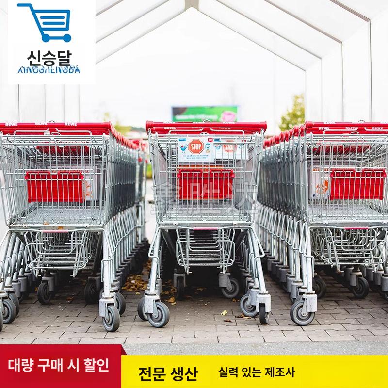 대용량 바스켓카트 이동식 운반카트 창고 롤 물류 박스카트 짐수레 적재함 - 상세 이미지 5
