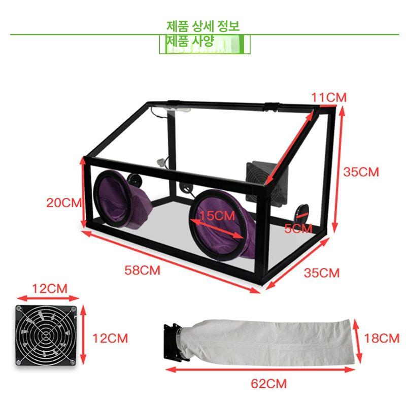 이동식 청소기 분진 산업용 수냉식 정화기 방진함 필터 목공집진기 사이클론 탁상용 - 상세 이미지 5