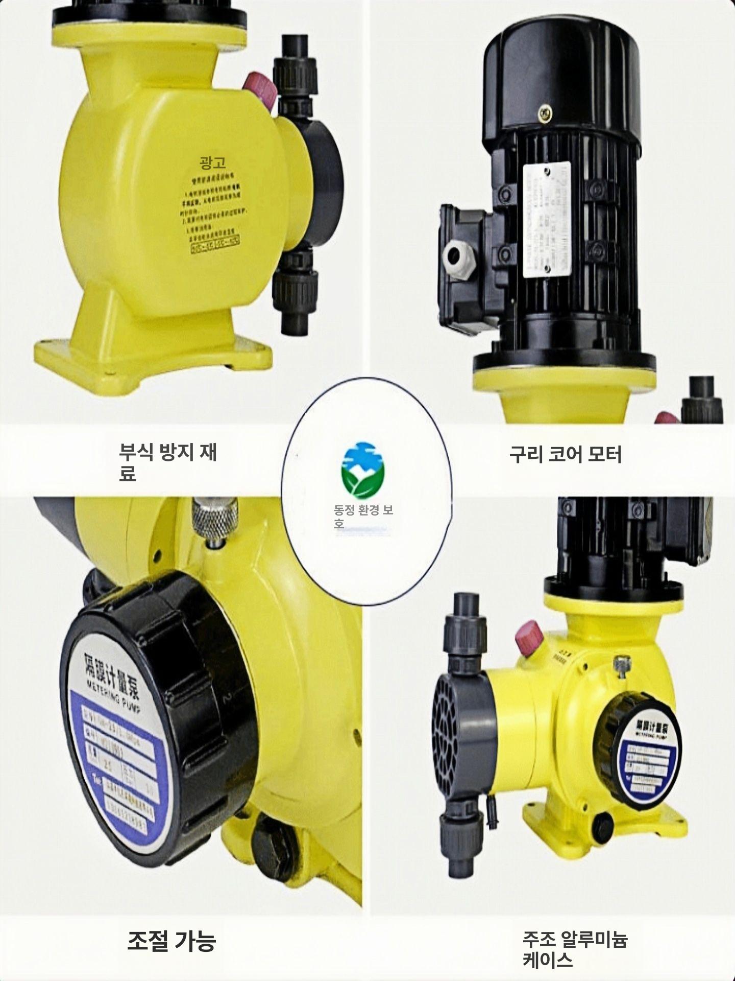 계량 정량펌프 디스펜서 주입기 약품 염소 투입기 조절 압력 수영장 장비 실험실 - 상세 이미지 4