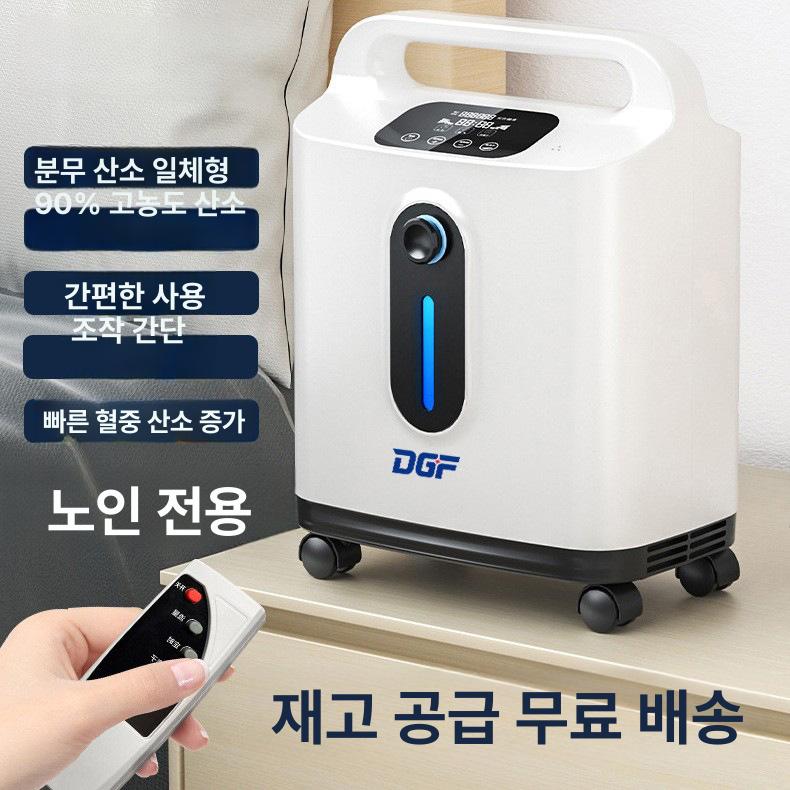 세트 강아지산소방 가정용 올인원 흡입 네블라이저 본체만 펫케어 산소기 유량조절 - 상세 이미지 2