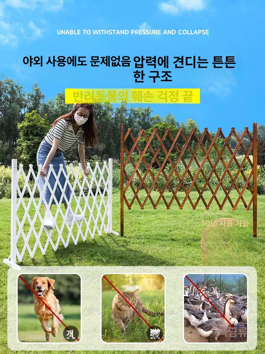 정원 울타리 펜스 이동식 조경 방풍 나무 테라스 데크 야외 정원용 휴대용 접이식 장식 펜스 베란다 텃밭 가드레일 - 상세 이미지 4