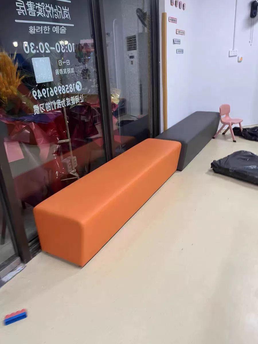 벤치 소파 등받이 병원 대기실 현관 로비 좌식 좌판 단면 심플 컴팩트 내구성 오렌지 - 상품 이미지