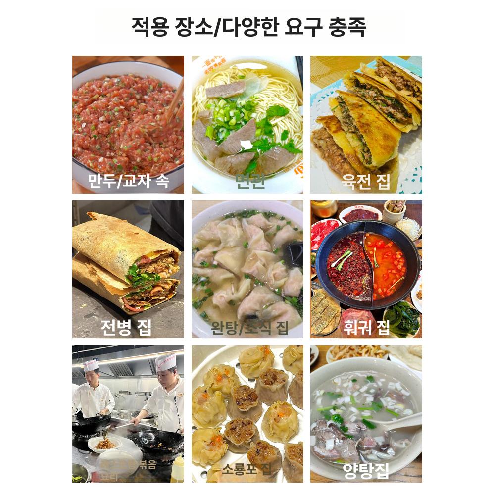 과일 기계 전기 자동 필러 업소용 필링 슬라이서 벗기기 도구 채소 주방 절단 커터 - 상세 이미지 4