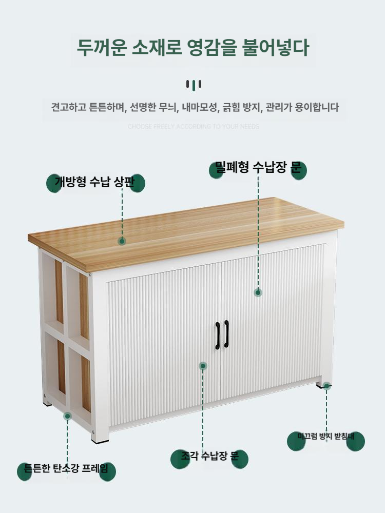 어항받침대 원목 거실 수납장 수조 선반 거북이 강화유리 관상어 담수 담금 - 상세 이미지 5